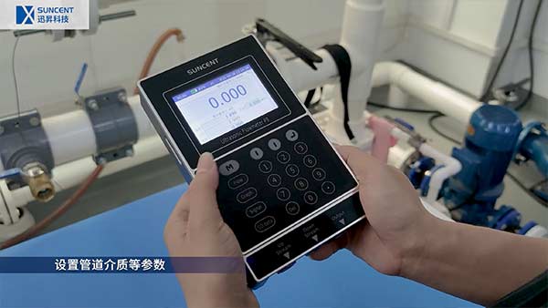 超聲波流量計怎么調(diào)節(jié)參數(shù)設置